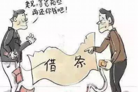 镇赉企业清欠服务